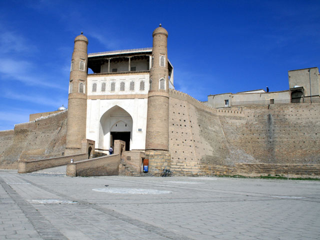 Ark Citadel