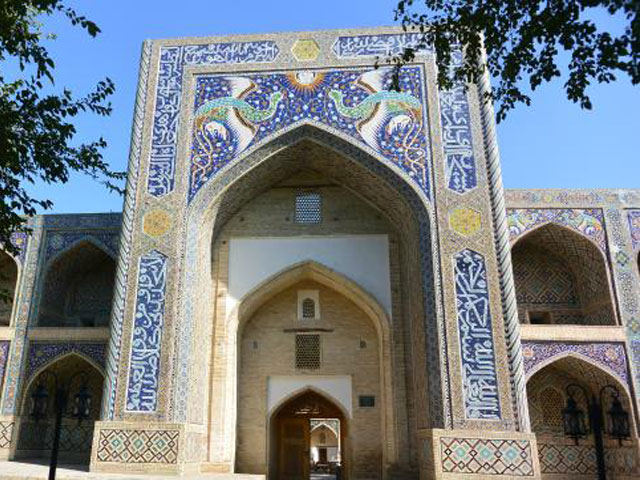 Nadir Divan-Begi madrasah