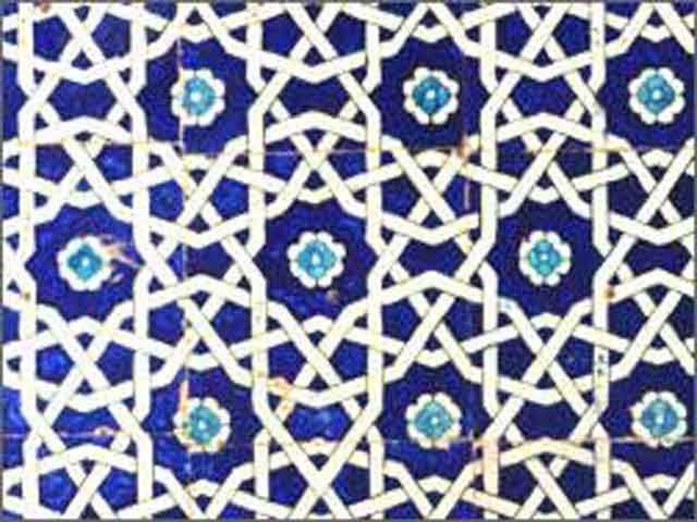 Afrasiab Ceramics